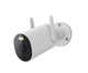 IP камера внешняя Mi Outdoor Camera AW300 2K 3MP IR + LED подсветки - изображение 1