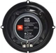 Автоакустика JBL Club 6522 - изображение 3