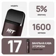 Одноразовая электронная сигарета HQD Hit 4.8 мл 5% Ванильный кофе с орехом (6974866040460_6937105415047_n) - изображение 4