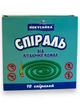 Спираль от комаров Некусайка (10 спиралей) - изображение 1