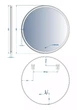 Зеркало DEVIT AllRound 5501090 88 см с LED-подсветкой и сенсорным выключателем - изображение 8