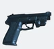 Инфракрасный целеуказатель IR XGun Viper - изображение 2