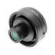 Увеличитель окуляра Kowa TSN-EX16 1.6 Extender TSN880/770 (11291) - изображение 1