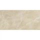 Плитка My Way Paradyz Tosi 59,8 x119, 8 beige gres szkl. rekt. mat. - зображення 1