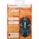 Мышка Defender Cyber MB-560L игровая 4кн 1200 dpi подсветка 7 цветов черная - изображение 5