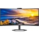 Монитор 34" Philips 34E1C5600HE/00 VA 100Hz 1мс HDMI USB-C 3440x1440 Black - изображение 1