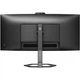 Монитор 34" Philips 34E1C5600HE/00 VA 100Hz 1мс HDMI USB-C 3440x1440 Black - изображение 7