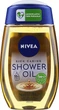 Олія для душу - Nivea Natural Oil Shower Oil (712035-508) - зображення 3
