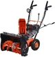 Снегоуборщик Sequoia бензиновый SST6556 - изображение 1