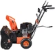 Снегоуборщик Sequoia бензиновый SST6556 - изображение 3