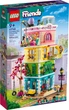 Lego Friends Хартлейк-Сити. Общественный центр 41748 - изображение 1