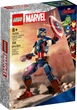 Lego Super Heroes Фигурка Капитана Америка 76258 - изображение 1