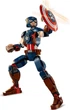 Lego Super Heroes Фигурка Капитана Америка 76258 - изображение 3