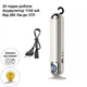 Аккумуляторный светодиодный LED фонарь CATA CT-9951L лампа-прожектор с крючком на подставке с диммером - изображение 5