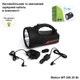 Аккумуляторный светодиодный фонарь с ручкой Watton WT-240 20 W переносной прожекторный фонарик - изображение 4