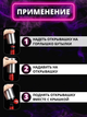Автоматическая открывалка для бутылок металлическая с магнитной крышкой - изображение 2
