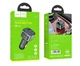 Автомобильный FM модулятор трансмиттер Hoco E67 BT5.0/2USB/3A/QC с быстрой зарядкой - изображение 8