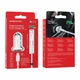Автомобильное зарядное устройство для BOROFONE single port QC3.0 (Type-C to Lightning) White BZ12BCLW KT-FF - изображение 5
