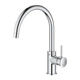 Змішувач Grohe BauClassic OHM sink C-spout (31234001) - зображення 2