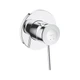 Смеситель Grohe BauClassic OHM set conc. shower (29048000) - изображение 1