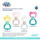 Прорезыватель Canpol Babies Волшебная палочка Розовое (56/152_pin) - изображение 4