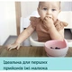 Тарелка детская Canpol babies силиконовая на присоске – бирюзовая (51/400_tur) - изображение 3