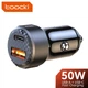 Автомобильное зарядное устройство toocki TQ-CC25 50W Быстрая зарядка PD3.0 Type C Quick Charge 3.0 USB (698384568837) - изображение 1