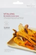 Тканинна маска для обличчя з екстрактом червоного женьшеню - BeauuGreen Vitalizing Red Ginseng Essence Mask 23ml (572999-14070) - изображение 1