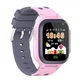 Детские смарт часы Q16 smart baby watch pink с сим картой и украинским языком - изображение 2