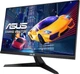 Монитор Asus VY279HGE (90LM06D5-B02370) - изображение 2