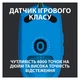 Мышка Logitech G102 Lightsync Синяя (910-005801BL) 231579 - изображение 3