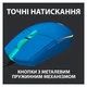 Мышка Logitech G102 Lightsync Синяя (910-005801BL) 231579 - изображение 5