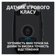 Мышка Logitech G102 Lightsync Черная (910-005823BK) 231152 - изображение 3