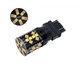 Светодиодная лампа с цоколем 3157 Т25 P27/7W 44SMD 3030 12V 21W 1400 Lm Белый Жёлтый с обманкой (74355) - изображение 6