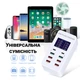 Мультизарядное устройство на 8 портов с экраном и быстрой зарядкой Digital Lion WLX-A8T зарядная станция: USB-A×4, USB-A QC 3.0×2, Type-C×2, 60W - изображение 6