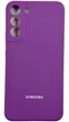 Чехол Soft Case на Samsung Galaxy S22 Plus баклажановый - изображение 1