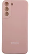 Чехол Soft Case на Samsung Galaxy S22 Plus розовый - изображение 1