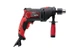 Дрель ударная Intertool 710 Вт (WT-0117) - изображение 5