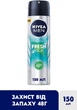 Антиперспирант - Nivea Men Fresh Kick 48H Antiperspirant Spray 150ml (926971-31330) - изображение 2