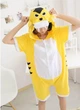 Летняя Пижама Кигуруми My Kigu Желтый Тигр L 165-175 см Хлопок (4014) - изображение 1