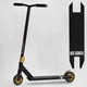 Самокат трюковый N-01801 "Best Scooter" (2) "HOP", HIC-система, ПЕГИ, алюминиевый диск и дека, колеса PU, d=120мм, ширина руля 58 см - изображение 1