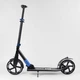 Самокат алюминиевый "Best Scooter" 40824(2) колеса PU, d переднего колеса - 230мм, d заднего колеса - 215мм, 1 амортизатор передний - изображение 6