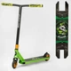 Самокат трюковий BS-9621 Best Scooter (4) HIC-система, алюмінієвий диск та дека, АНОДОВАНЕ ФАРБУВАННЯ, колеса PU, d=110 мм, ширина керма – 58 см - изображение 1