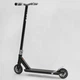 Самокат трюковый N- 16180 "Best Scooter" (2) "HOP", HIC-система, ПЕГИ, алюминиевый диск и дека, колеса PU, d=120мм, ширина руля 58 см - изображение 8