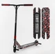 Самокат трюковый Best Scooter BS-77488 (4) HIC-система, ПЕГИ, алюминиевый диск и дека с ПРИНТОМ, колеса PU, d=110мм, ширина руля - 60 см - изображение 1