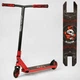 Самокат трюковой BS-9811 Best Scooter (4) HIC-система, алюминиевый диск и дека, АНОДИРОВАННАЯ КРАШКА, колеса PU, d=110 мм, ширина руля – 58 см - изображение 1