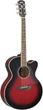 Электроакустическая гитара YAMAHA CPX700 II (Dusk Sun Red) - изображение 1