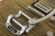 Электрогитара YAMAHA REVSTAR RS720B (Ash Gray) - изображение 4