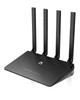 Бездротовий маршрутизатор Netis N2 (AC1200, 1xGE WAN, 4xGE LAN, 4x5dBi зовнішні антени) - зображення 1