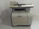 МФУ HP Color LaserJet CM2320nf Multifunction Printer / Лазерная цветная печать / 600x600 dpi / A4 / 20 стр/мин / USB 2.0, RJ-45, RJ-11 / Кабели в комплекте б/у - изображение 6